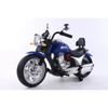 Picture of Kids Electric Harley Motorcycle