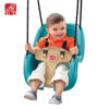 Picture of Infant to Toddler Swing