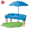 Picture of Cascading Cove Sand & Water Table