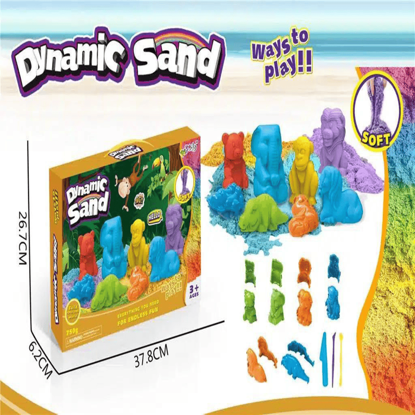 Picture of Dynamic Sand Animal Shapes