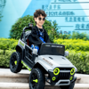 Picture of Kids Electric Car Four Wheel Drive with Remote Control