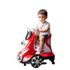 Picture of CHILDREN'S ELECTRIC CAR 360 DEGREE ROTATING