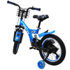 Picture of BICYCLE 12" BLUESIDE WHEEL & BASKET