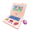 Picture of Children's Education LAPTOP Puzzle Learning&Story&Music