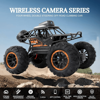 Picture of Off-Road Remote-Control Car Toy with Wi-Fi High Speed ​​Charging 2.4G Off-Road Camera