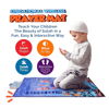 Picture of Prayer mat for children