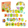 Picture of TOOKY TOY- Alphabet Puzzle