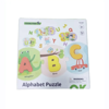 Picture of TOOKY TOY- Alphabet Puzzle