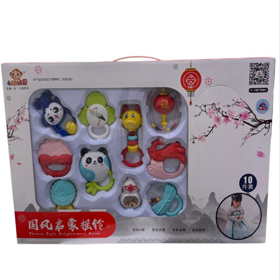 Picture of Children's toys