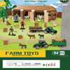 Picture of Farm toys set 94 pcs