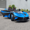 Picture of Ride On Bugatti Bolide Electric Car