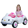 Picture of hello kitty ride on toy