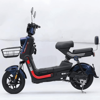 Picture of Electric bike