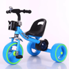 Picture of Children's tricycle