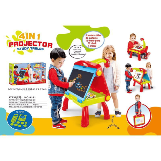 Picture of 4IN1 PROJECTOR STUDY TABLES