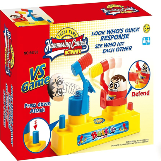 Picture of BATTLE GAME  BOX