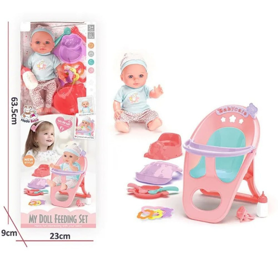 Picture of MY DOLL FEEDING SET